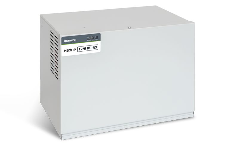 Источники питания адресные